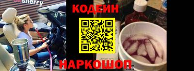 прущая мука Тверь