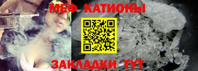 прущая мука Тверь