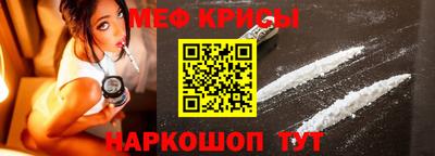 прущая мука Тверь