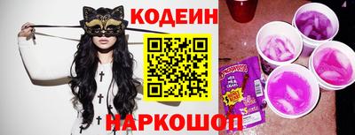 прущая мука Тверь