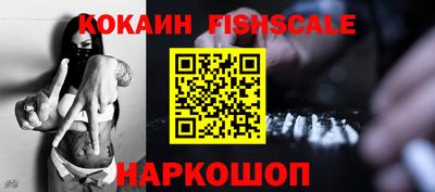 прущая мука Тверь