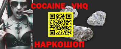 прущие крисы Тара