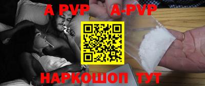 прущая мука Тверь