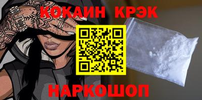 прущие крисы Тара