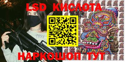 прущие крисы Тара