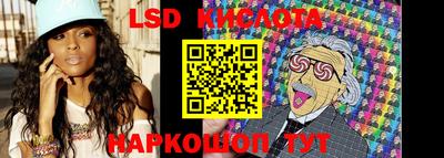 прущие крисы Тара