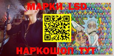 прущая мука Тверь