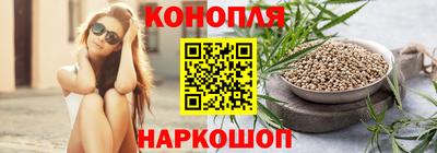 прущая мука Тверь