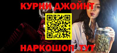 прущая мука Тверь