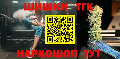 прущие крисы Тара