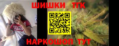 прущая мука Тверь