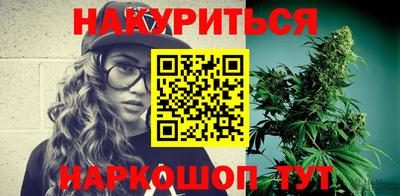 прущая мука Тверь