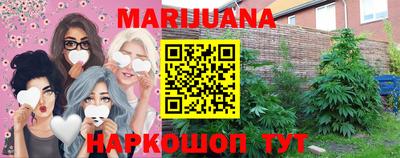 прущие крисы Тара