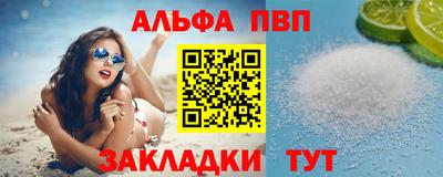 прущие крисы Тара