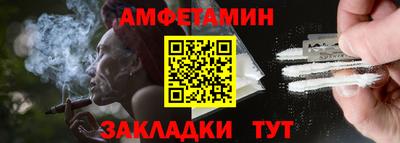 прущая мука Тверь