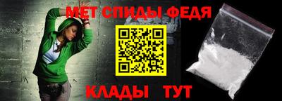 прущие крисы Тара