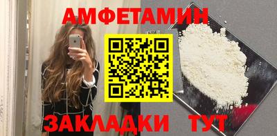 прущая мука Тверь