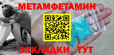 прущие крисы Тара