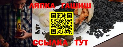 прущая мука Тверь