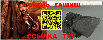 прущая мука Тверь