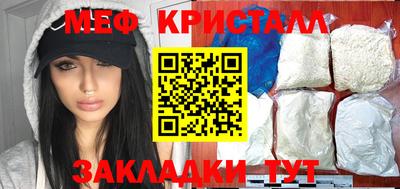 прущие крисы Тара